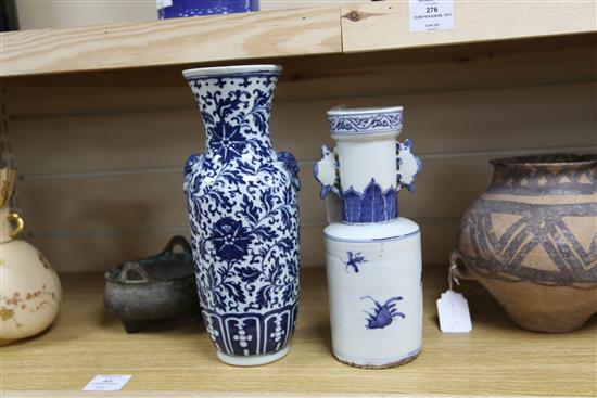 Two Chinese blue and white vases, Tall vase H.30.5cm